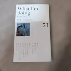 Item thumbnail for item 32e1bfdf-8afd-4338-a6b8-bd97ef8464b2