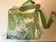 帯リメイク　緑色 魚模様　肩掛け￼バッグ