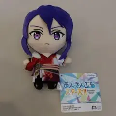 あんさんぶるスターズ!!【神崎颯馬】 ぬいぐるみー紅月ー - メルカリ