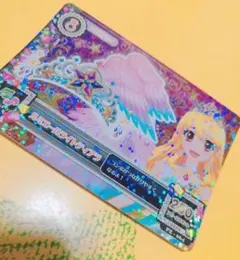 アイカツフレンズ アイカツスターズ アイカツカード