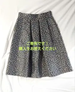 ご専用となりなした❗️【ANAYI】花柄刺繍フレアスカート　ダークブラウン