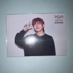 Mrs. GREEN APPLE ポップアップ フォトカード 若井滉斗 039