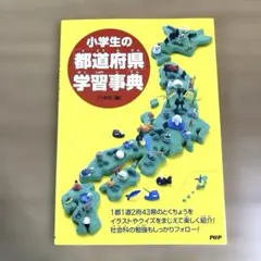 Item thumbnail for item 408c00bc-d6f9-41d9-8850-5228c7937ff1