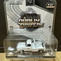 move ※プロフ更新※様 リクエスト 2点 まとめ商品