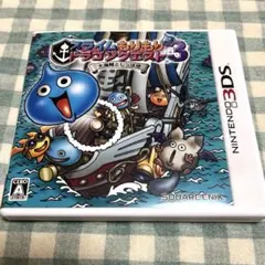 3DS スライムもりもりドラゴンクエスト3 大海賊としっぽ団
