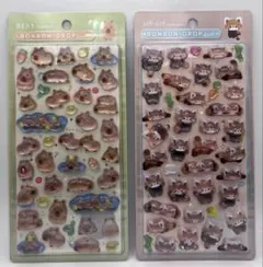 【正規品】新品未開封 ボンボンドロップシール クーリア カピバラ レッサーパンダ