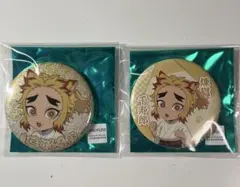 鬼滅の刃 ナンジャタウン 缶バッジ 煉獄千寿郎② ノーマル•レア