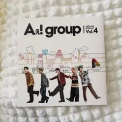 Aえ! group 2025年2月号 Vol.4 会報