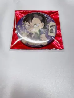 鬼滅の刃 夏祭り 缶バッジ