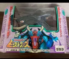 Item thumbnail for item fbd765db-4c00-4a56-8949-9f4e1aa91e7e