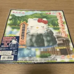 Item thumbnail for item 6e1752eb-15a7-4a54-9a23-b71097624236