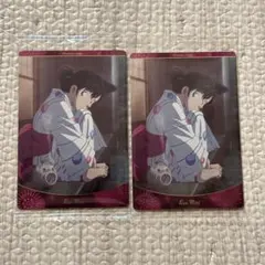 名探偵コナン イタジャガ vol.5 毛利蘭 浴衣 カード 2枚セット