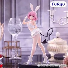 To LOVEる ダークネス／BiCute Bunnies／モモ／white