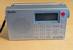 2026年最新】ラジオ er－c57wrの人気アイテム - メルカリ