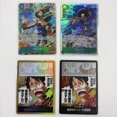 ブルック sr パラレル　なと4枚セット　ワンピース　ワンピースカードゲーム