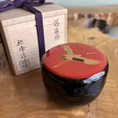 中出松峰作 「竹林に雀」白檀塗 中棗 共箱 茶道具 （4.1） - メルカリ