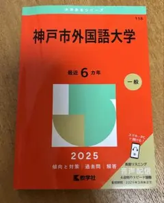 Item thumbnail for item e91ccfbe-8a93-4de2-9ad4-db48397ac566