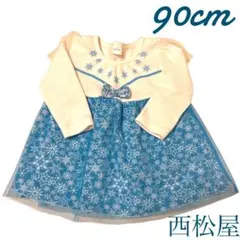 西松屋　ディズニー　FROZEN 雪の結晶プリント ワンピース 90cm アナ雪