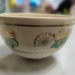 Item thumbnail for item 0e2ba136-d7b1-497f-9dd1-c25b420ee264