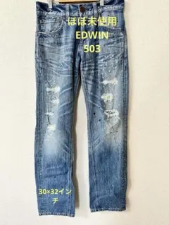 ペイント デニム