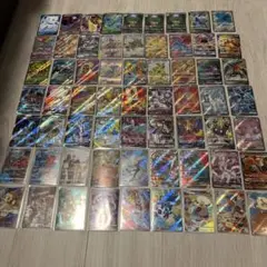 特価　ポケカ　AR 他【まとめ売り・値引き交渉可】