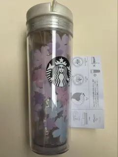 Starbucks 桜　タンブラー