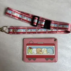 2025年最新】すみっコぐらし京急の人気アイテム - メルカリ