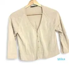 WEEKEND MaxMara ウィークエンド マックスマーラ カーディガン