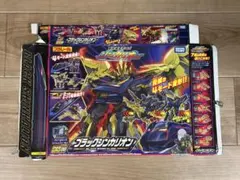 2026年最新】dxs08 ブラックシンカリオンの人気アイテム - メルカリ