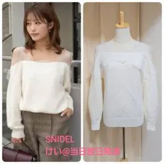 SNIDEL スナイデル レーストリミングニットプルオーバー OWHT 白