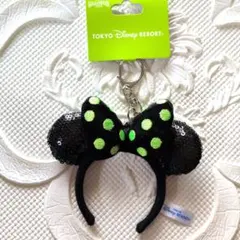 新品タグ付き　ミニー　カチューシャ　キーチェーン　ディズニーハロウィン　２０２５