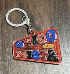 ジョジョの奇妙な冒険 黄金の風 グラスマーカーコレクション グイードミスタのサムネイル