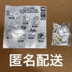 ゆぐ@プロフご確認ください様 リクエスト 2点 まとめ商品