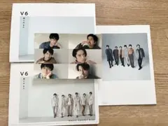 V6 僕らはまだ/MAGIC CARPET RIDE通常盤(初回特典付き)