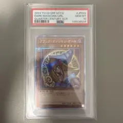 2026年最新】ブラックマジシャンガール 25th psa10の人気アイテム