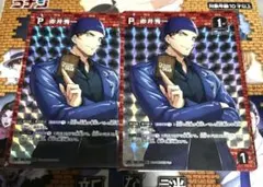 名探偵コナンカード 赤井秀一 プロモ 新たなる謎