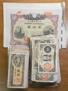 戦前 東京市電気局 記念 乗車券 降車券 大東亜戦争祝賀記念 漢口陥落