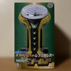 2026年最新】レバー プライズの人気アイテム - メルカリ