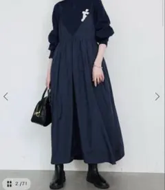 スローブイエナ タグ付き未使用 タフタギャザーキャミワンピース