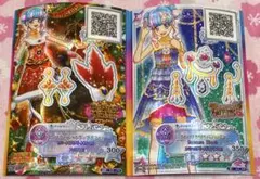 アイカツカード キャラ違い 白銀リリィ - メルカリ