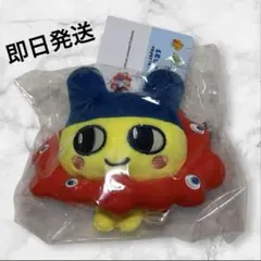 【大阪万博限定】たまごっち マスコット まめっち