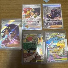 2026年最新】SR まとめ売り トレーナーの人気アイテム - メルカリ