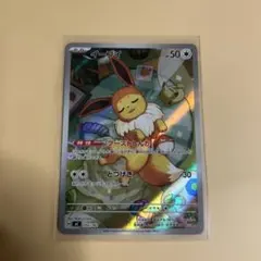 ポケモンカード イーブイ CHR 155/742 - メルカリ