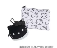 otona MUSE 1月号付録　ハローキティフェイスポーチ＆総柄ポーチ