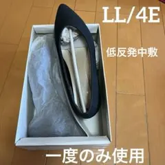 ウ6★値下げ★◎シンプルパンプス/黒/低反発中敷