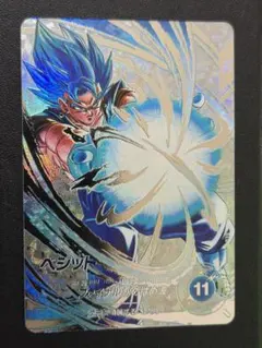 2026年最新】ドラゴンボールヒーローズ パラレルベジットの人気