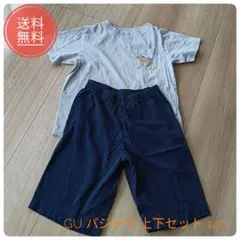 たくまま☆様 リクエスト 2点 まとめ商品