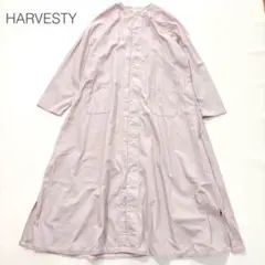 HARVESTY ハーベスティ アトリエローブ サテン ワンピース 綿100 2のサムネイル