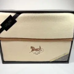 CELINE アクリル毛布 140x200cm セリーヌ 毛布 2点☆アクリル毛布 綿毛布 CELINE 140cm×200cm
