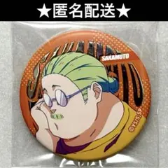 サカモトデイズ　ジュエル缶バッジ　坂本太郎　缶バッジ